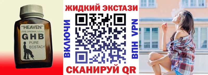 что такое   kraken ONION  Бутират 99%  Мураши 