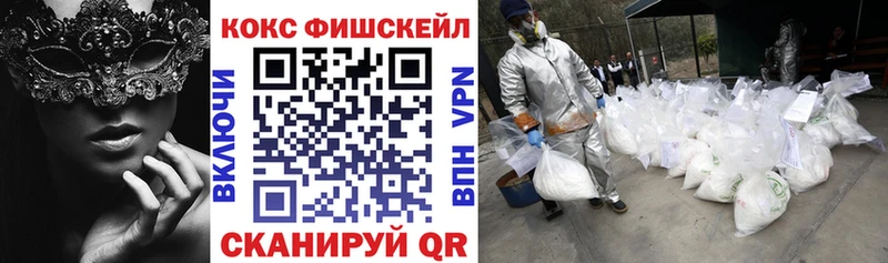 Cocaine Колумбийский Мураши