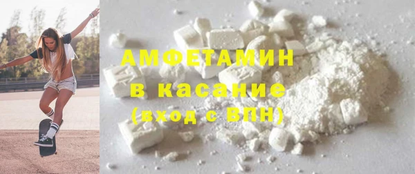соль ск Аркадак