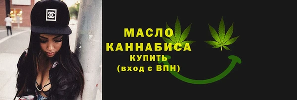 соль ск Аркадак