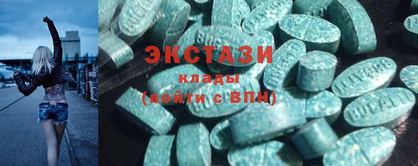 скорость Балабаново