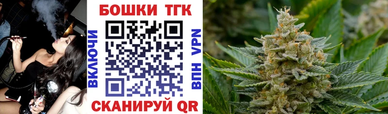 Марихуана Amnesia  Мураши 